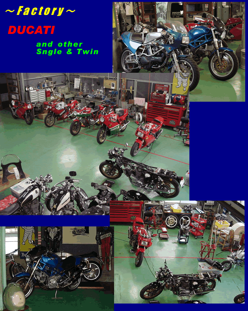 DUCTI Pro Shop Works MIWA factory